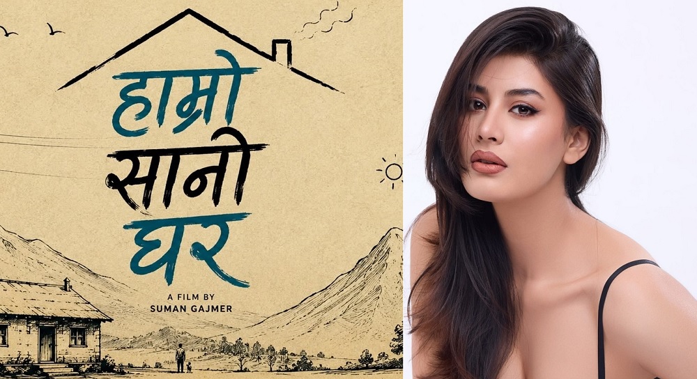purnika sijapati